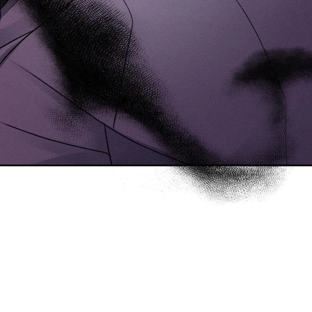 Yang Energy - Chapter 8 Page 43
