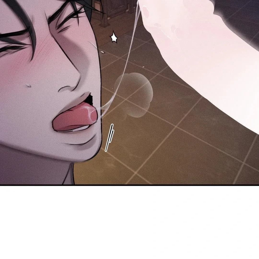 Yang Energy - Chapter 8 Page 70