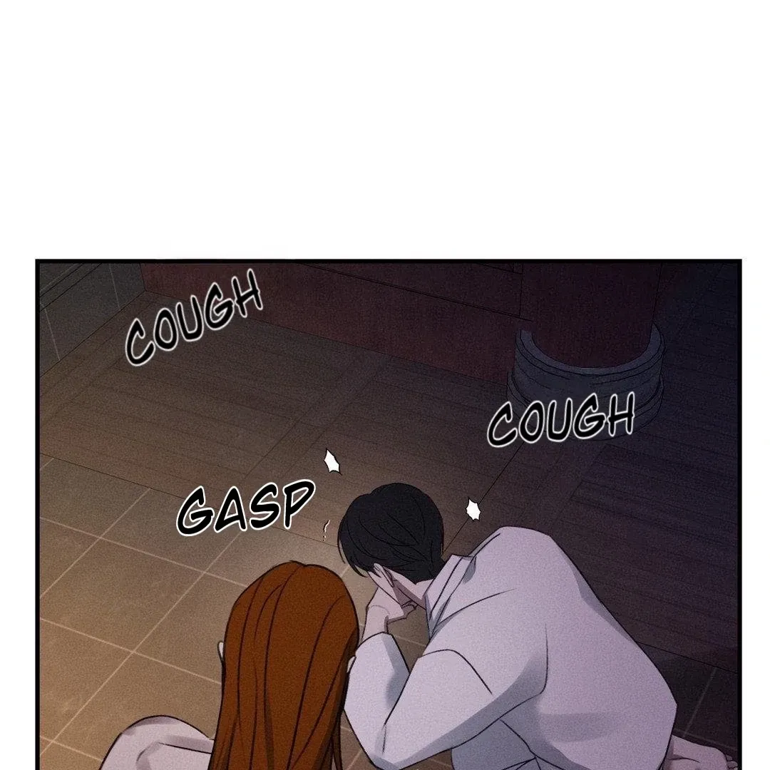 Yang Energy - Chapter 8 Page 71