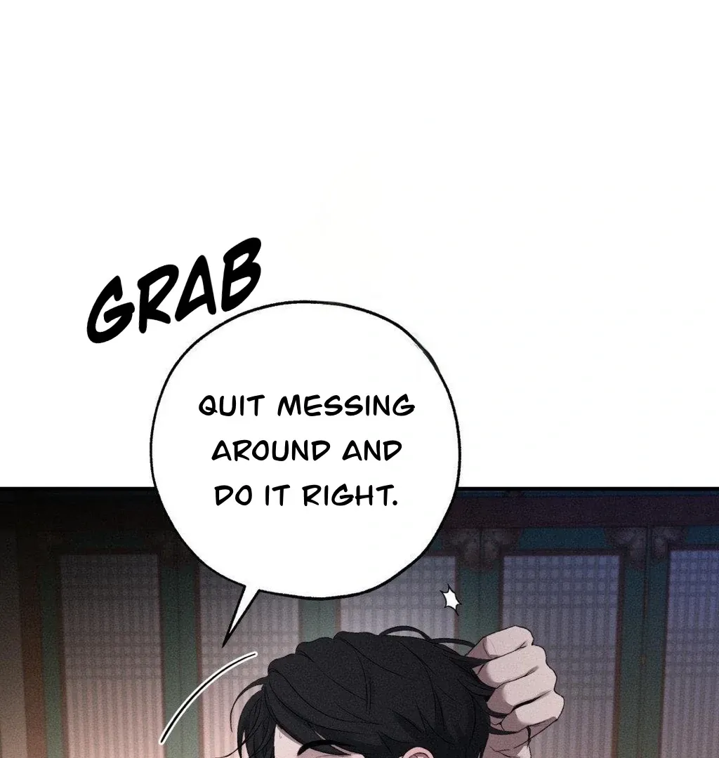 Yang Energy - Chapter 9 Page 23