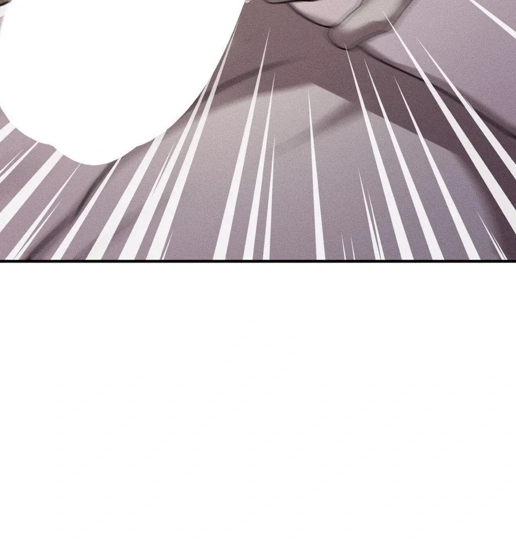 Yang Energy - Chapter 9 Page 68