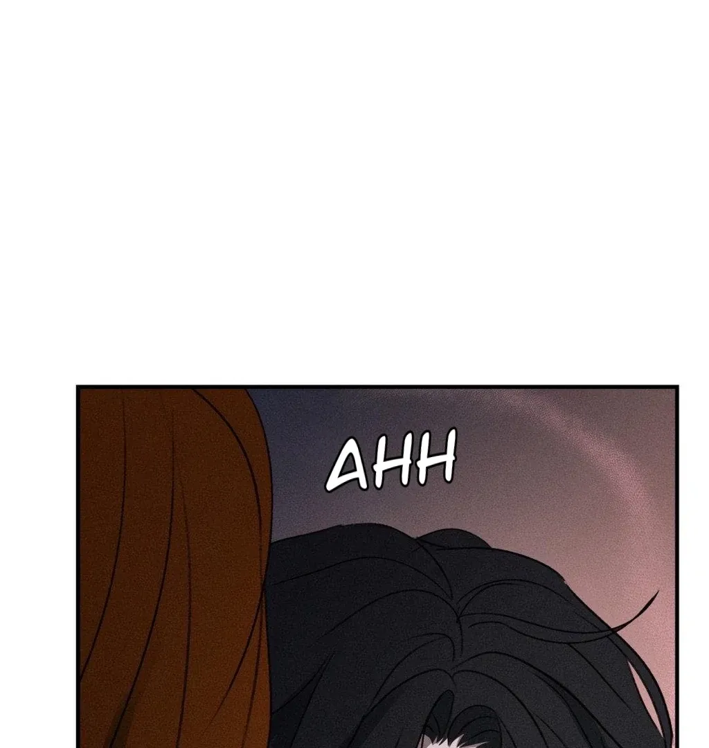 Yang Energy - Chapter 9 Page 71