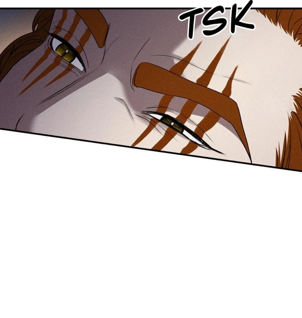 Yang Energy - Chapter 9 Page 77