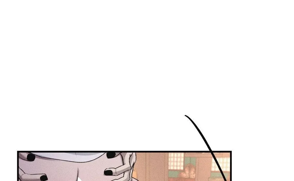 Yang Energy - Chapter 9 Page 80