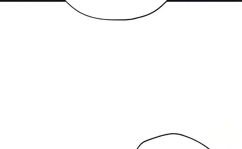 Yang Energy - Chapter 9 Page 97