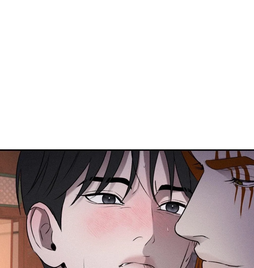 Yang Energy - Chapter 9 Page 118