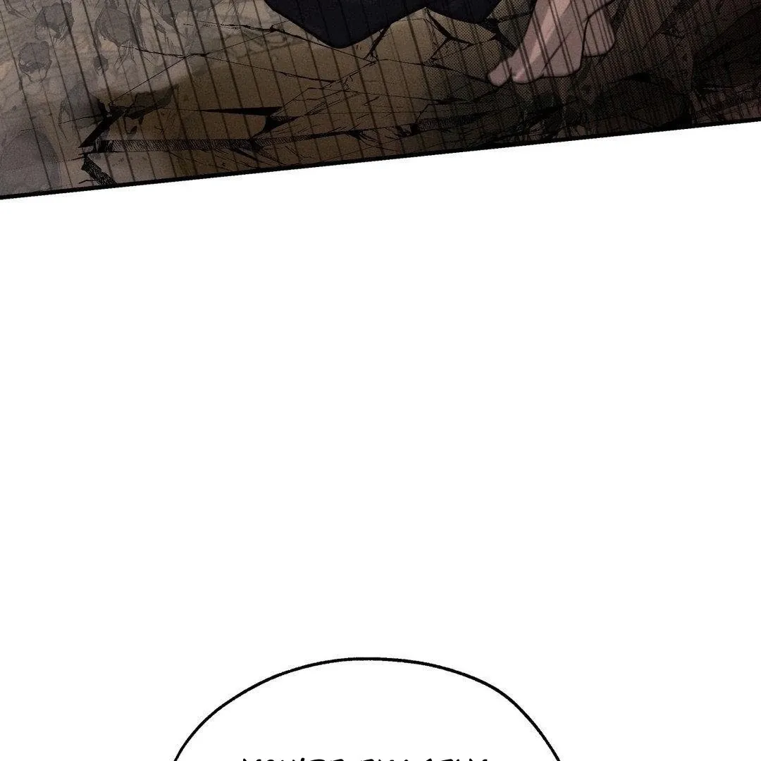 Yang Energy - Chapter 9 Page 156