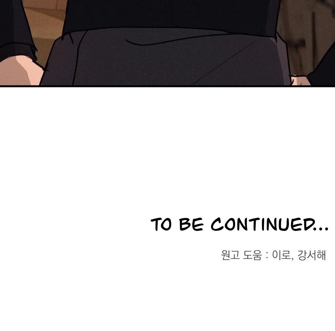 Yang Energy - Chapter 9 Page 159