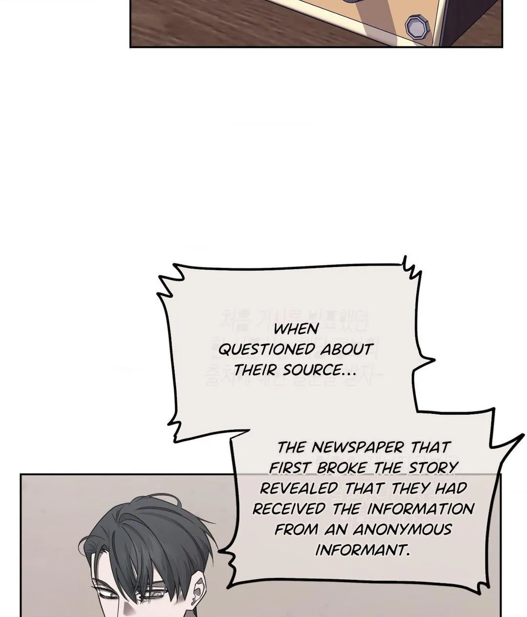 Murder on Sunset 19th Street - Chapter 15 Page 53