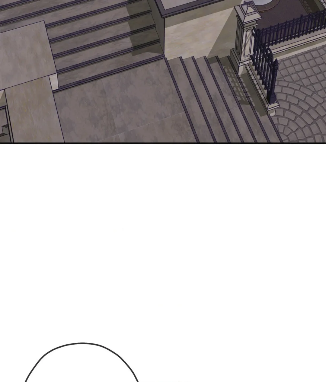 Murder on Sunset 19th Street - Chapter 16 Page 24