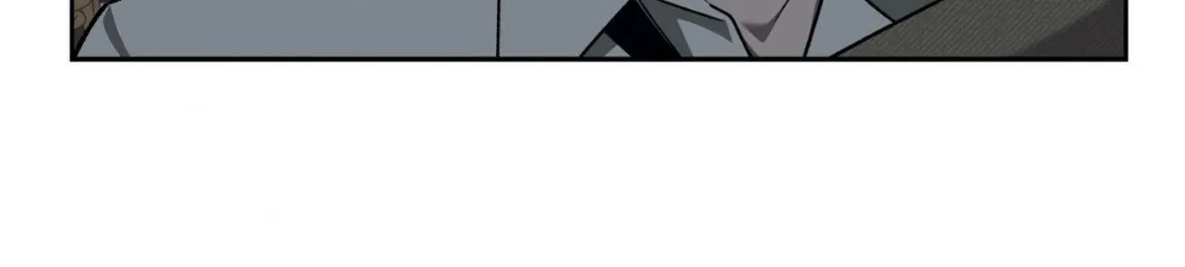 Murder on Sunset 19th Street - Chapter 19 Page 11