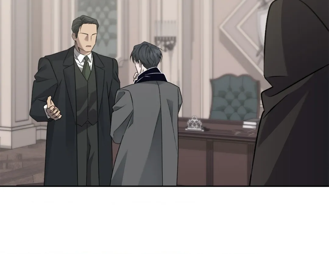 Murder on Sunset 19th Street - Chapter 22 Page 71