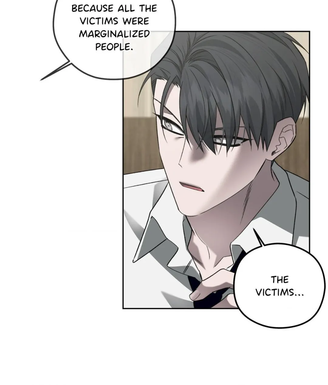 Murder on Sunset 19th Street - Chapter 26 Page 76