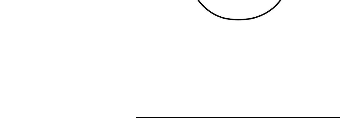 Murder on Sunset 19th Street - Chapter 29 Page 82