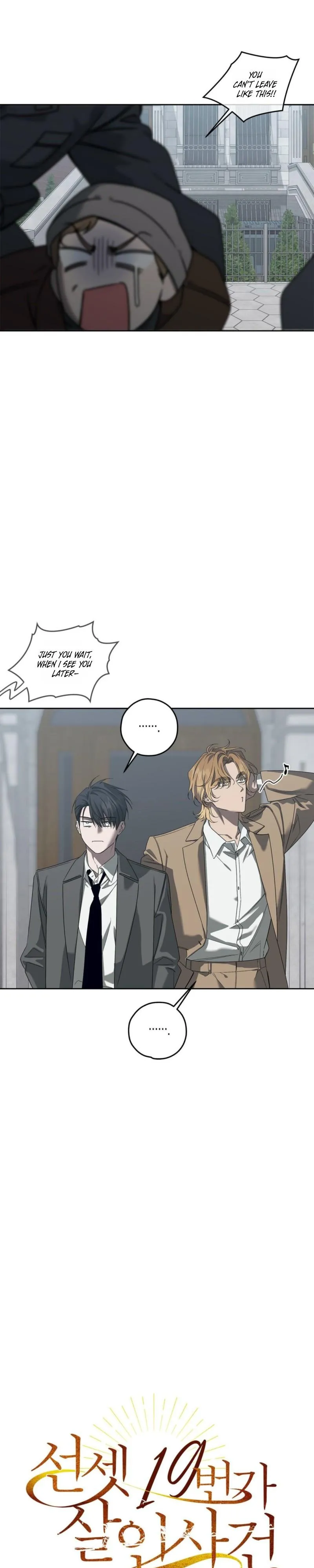 Murder on Sunset 19th Street - Chapter 42 Page 6