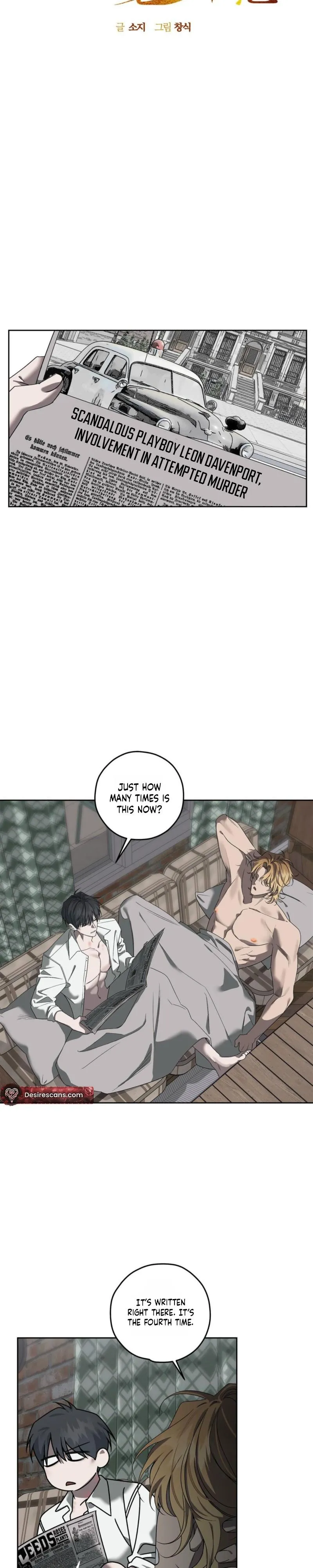 Murder on Sunset 19th Street - Chapter 42 Page 7
