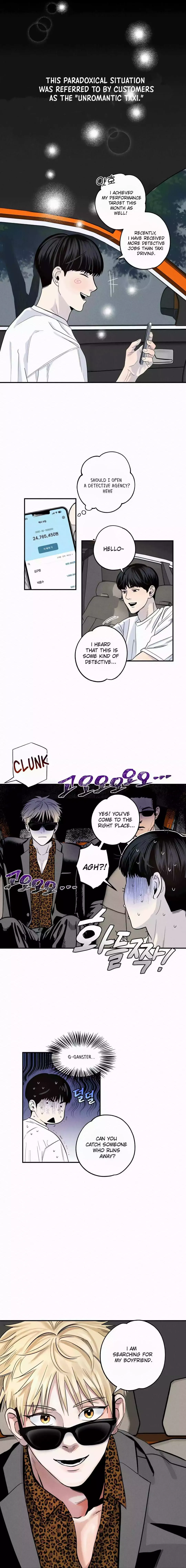 Unromantic Taxi - Chapter 1 Page 17