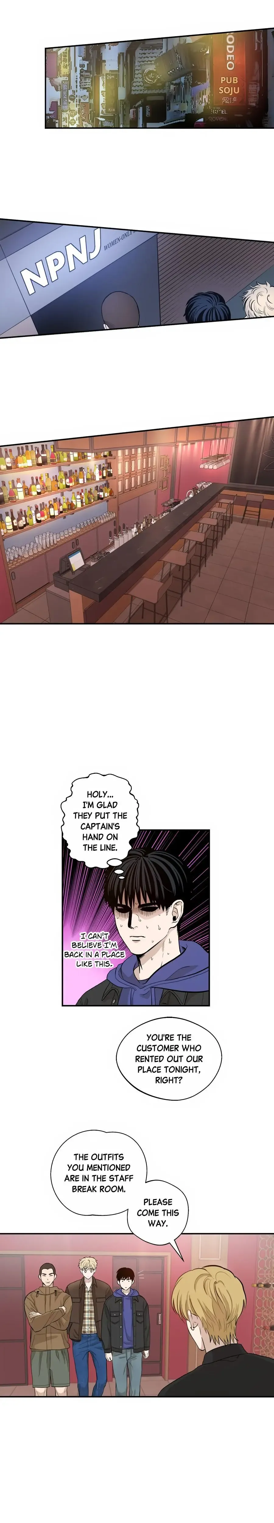 Unromantic Taxi - Chapter 11 Page 5