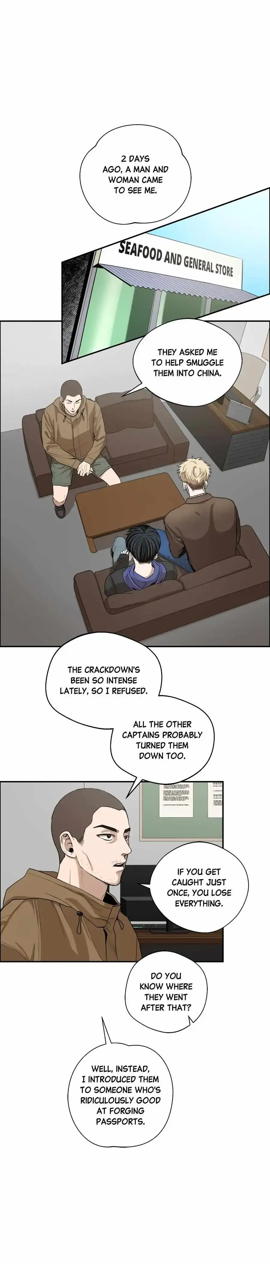 Unromantic Taxi - Chapter 16 Page 2