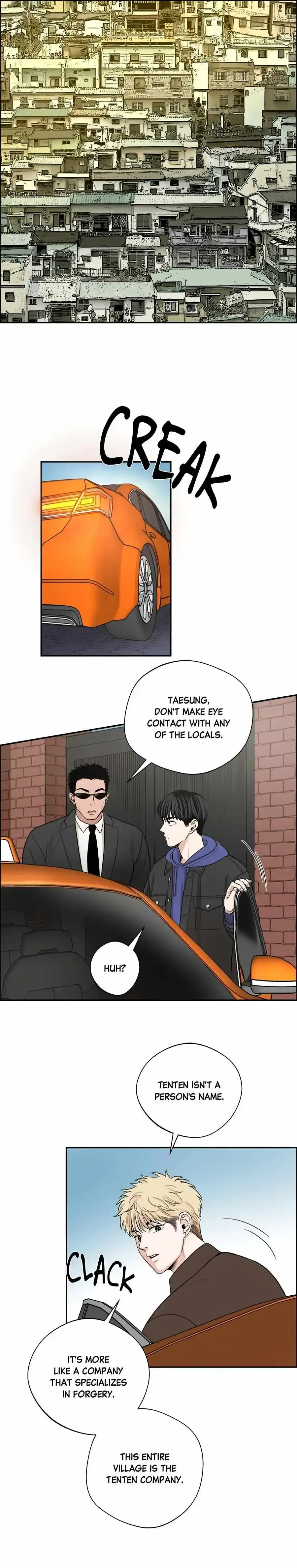 Unromantic Taxi - Chapter 16 Page 7
