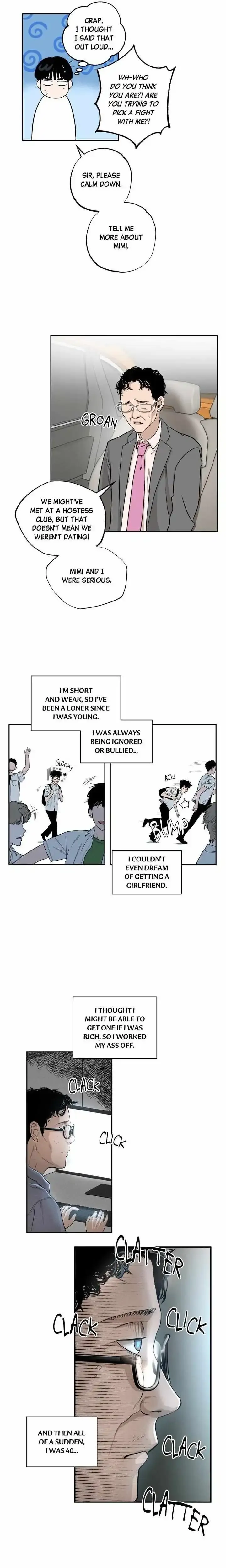 Unromantic Taxi - Chapter 3 Page 15