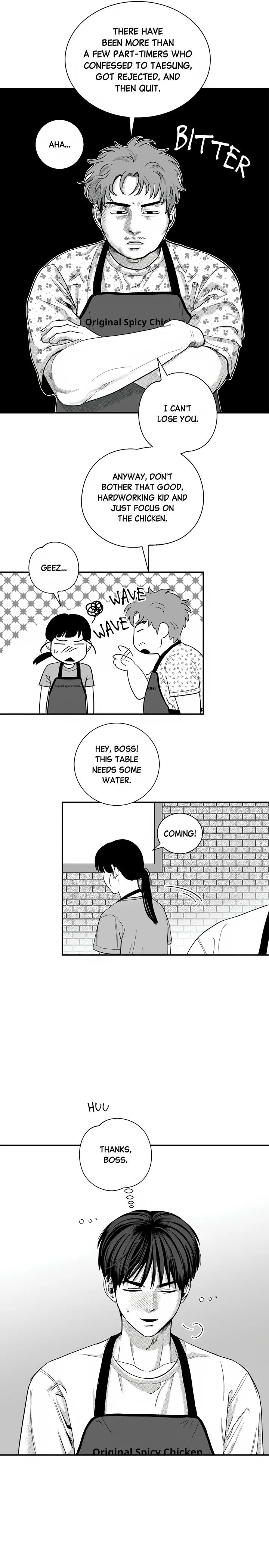 Unromantic Taxi - Chapter 32 Page 7