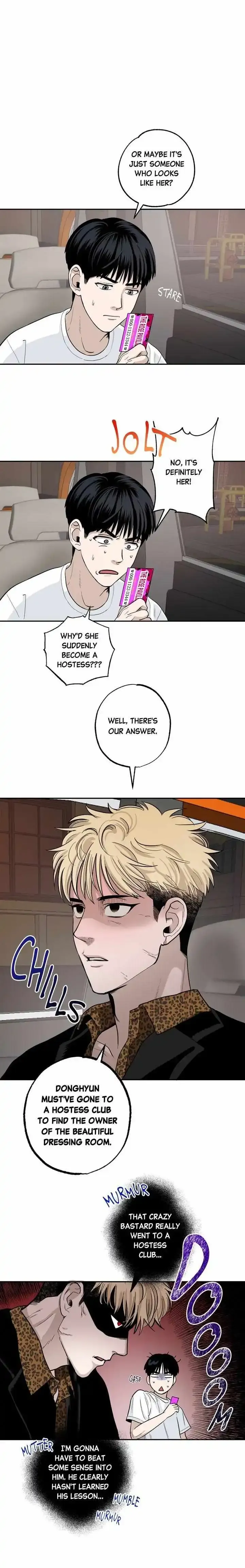 Unromantic Taxi - Chapter 4 Page 2
