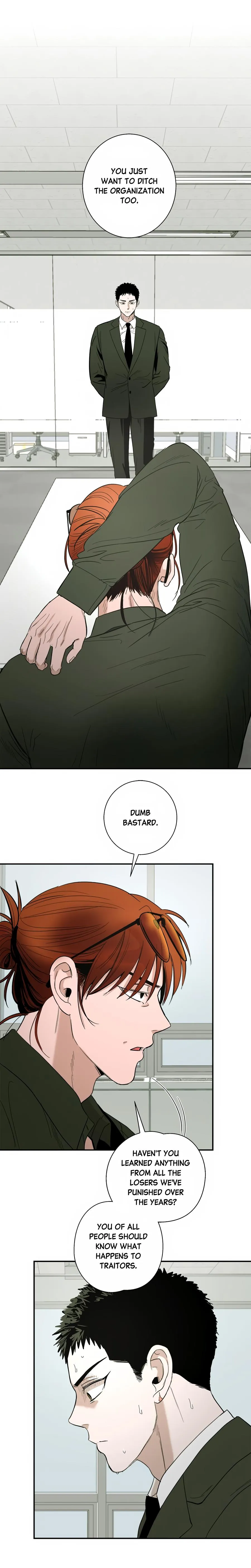 Unromantic Taxi - Chapter 49 Page 2
