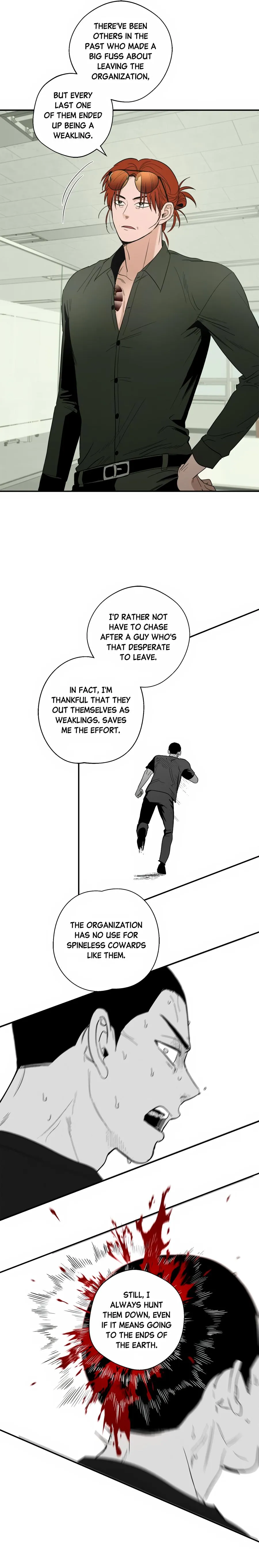 Unromantic Taxi - Chapter 49 Page 11