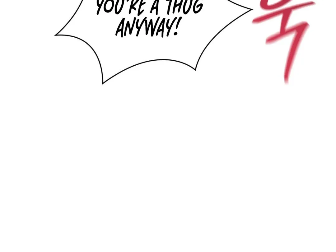 Hit Me Hard - Chapter 1 Page 25