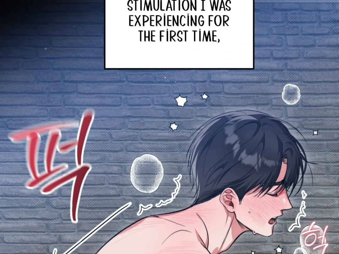 Hit Me Hard - Chapter 1 Page 67