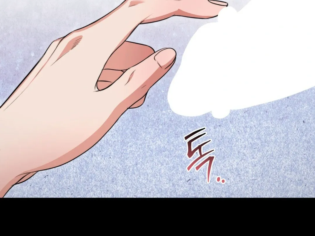 Hit Me Hard - Chapter 1 Page 96