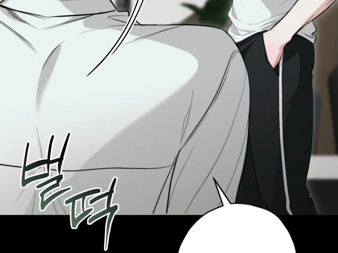 Hit Me Hard - Chapter 1 Page 115