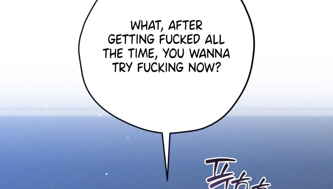 Hit Me Hard - Chapter 1 Page 169