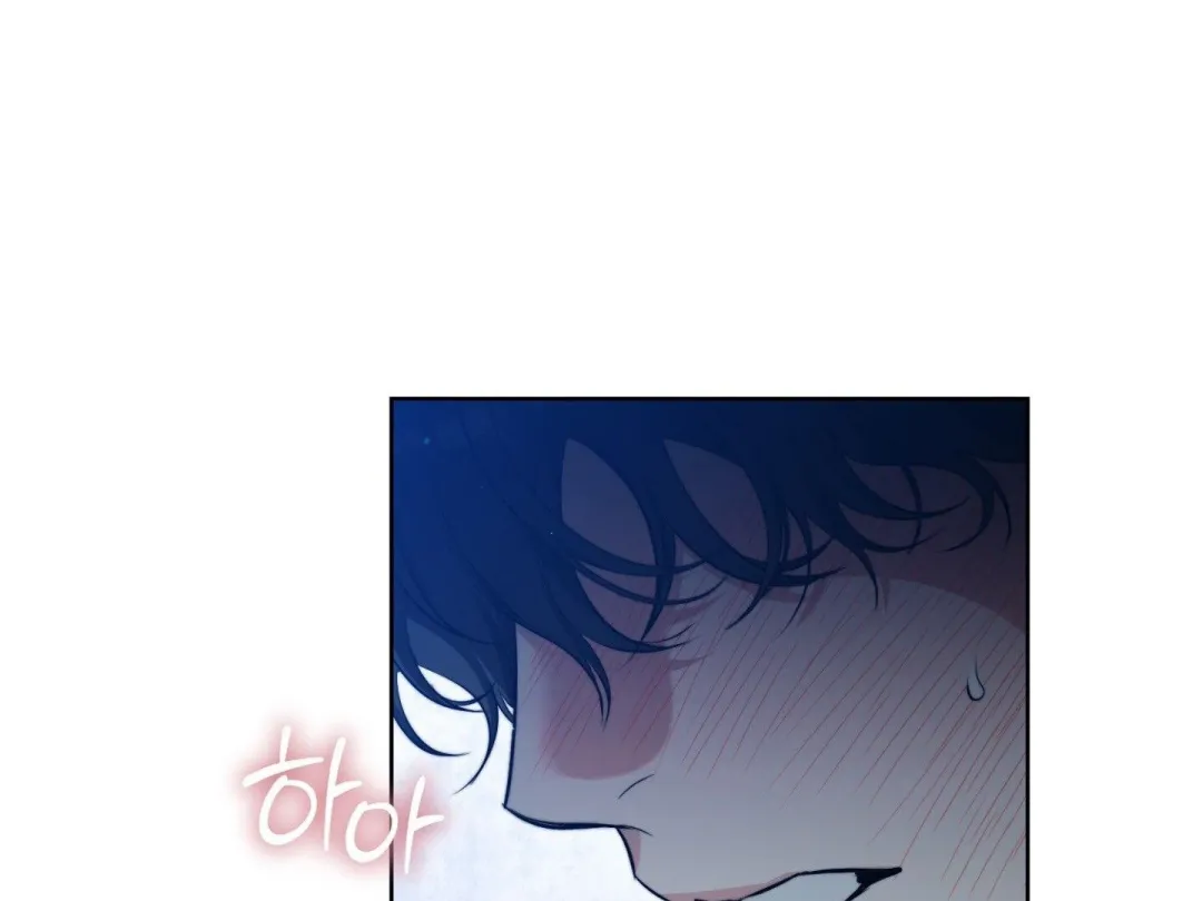 Hit Me Hard - Chapter 1 Page 174