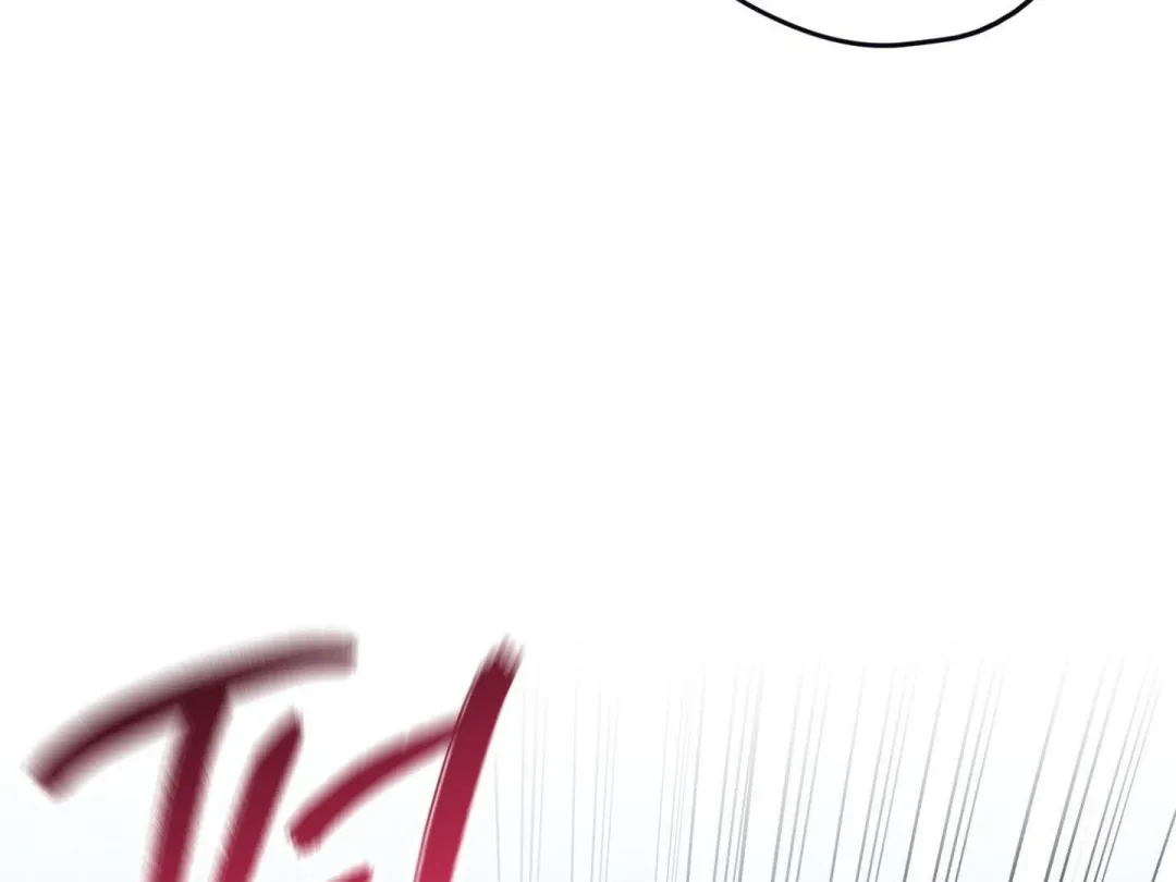 Hit Me Hard - Chapter 1 Page 179