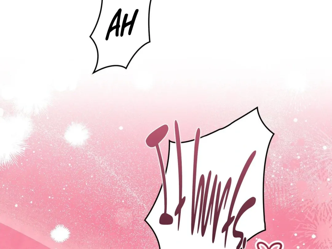 Hit Me Hard - Chapter 1 Page 196