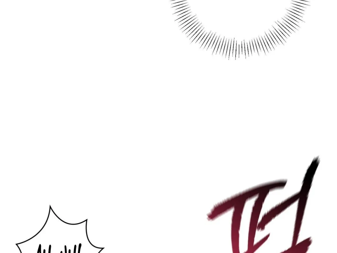 Hit Me Hard - Chapter 1 Page 204
