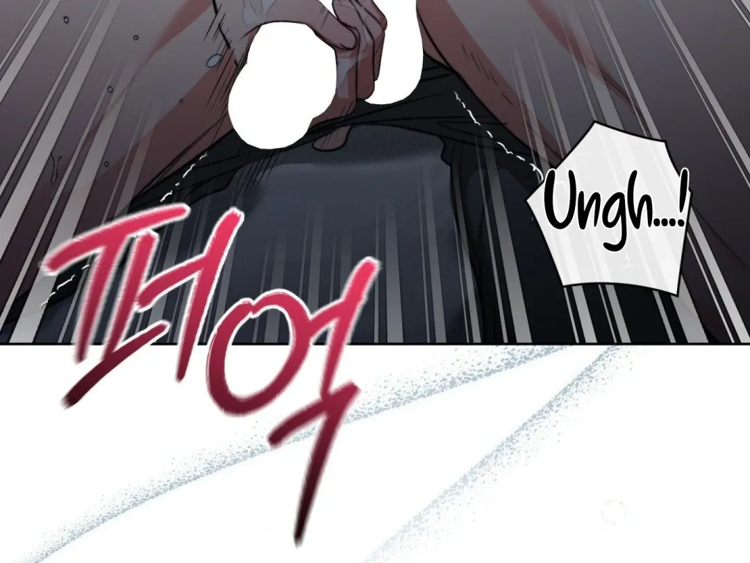 Hit Me Hard - Chapter 1 Page 208