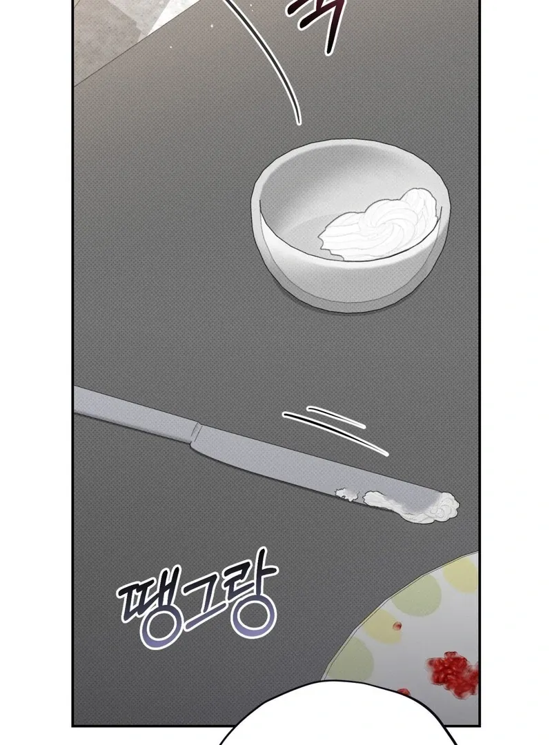 Hit Me Hard - Chapter 10 Page 36