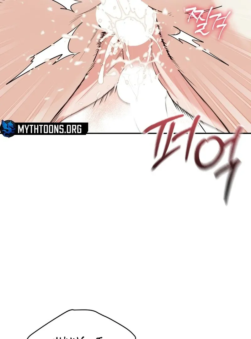 Hit Me Hard - Chapter 10 Page 69