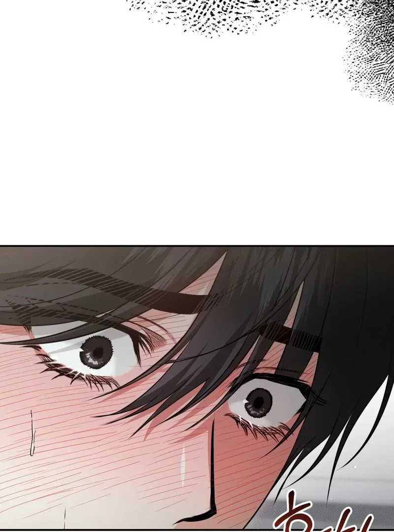 Hit Me Hard - Chapter 10 Page 101