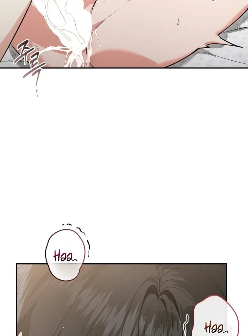 Hit Me Hard - Chapter 10 Page 125