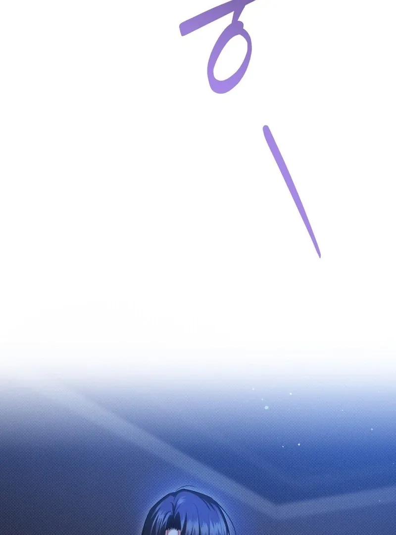 Hit Me Hard - Chapter 11 Page 35