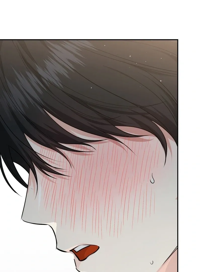 Hit Me Hard - Chapter 11 Page 104