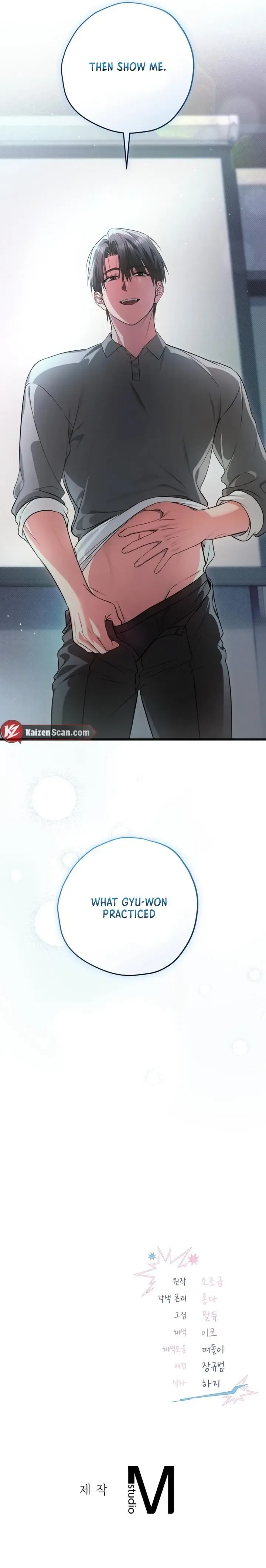 Hit Me Hard - Chapter 15 Page 13