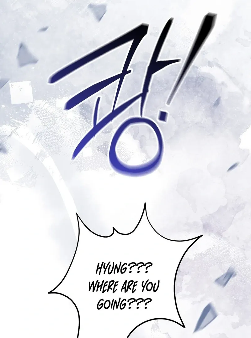 Hit Me Hard - Chapter 2 Page 92
