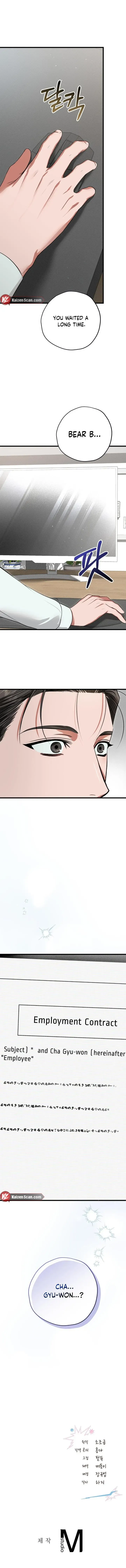 Hit Me Hard - Chapter 21 Page 12