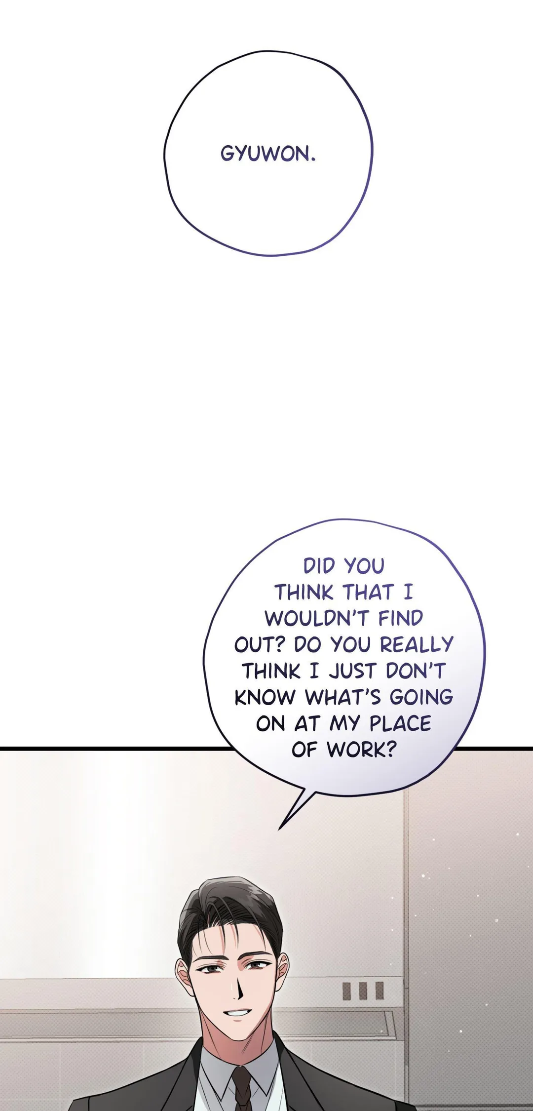 Hit Me Hard - Chapter 22 Page 63