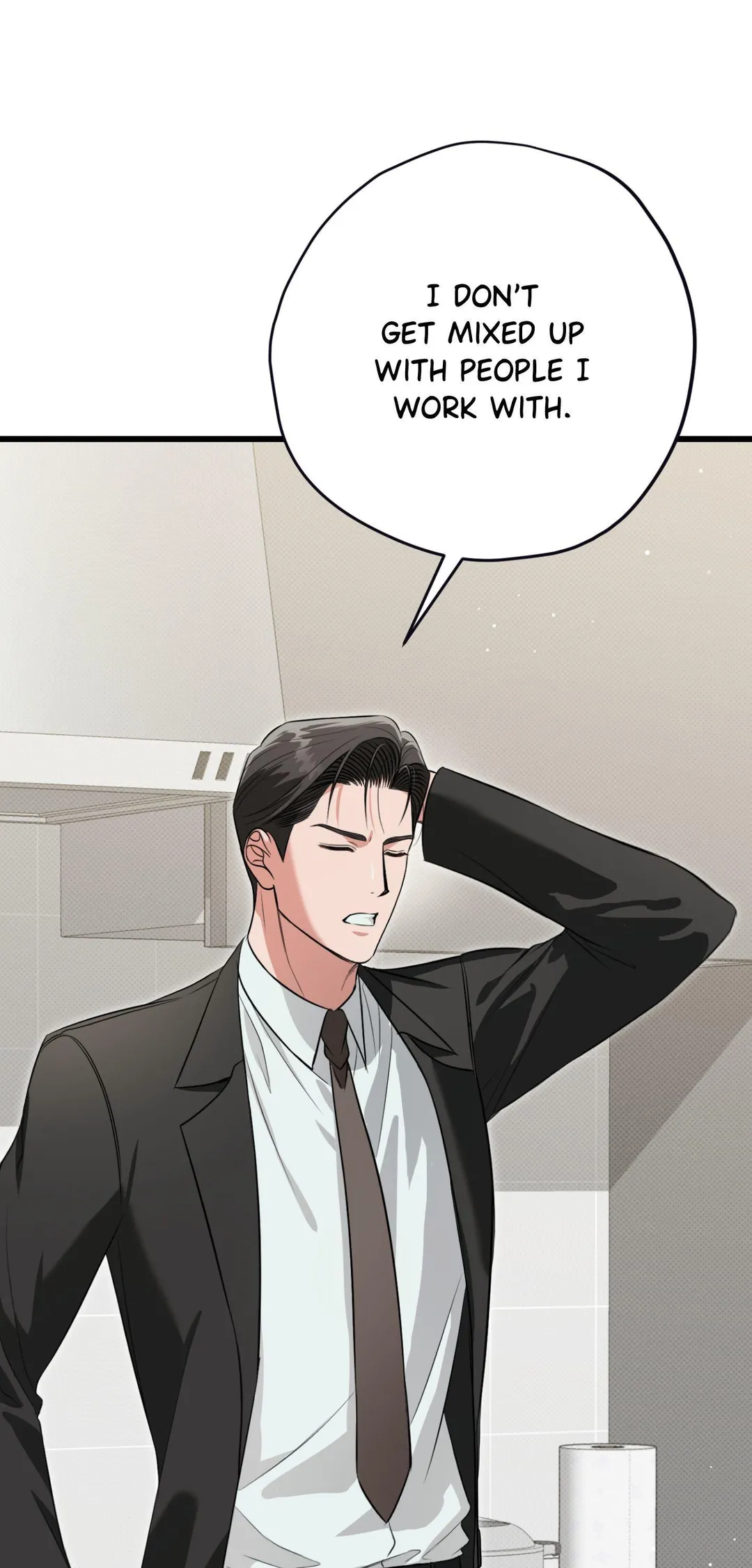 Hit Me Hard - Chapter 22 Page 82